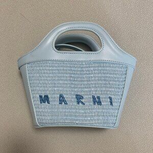 Marni Women's Blue Shoulder Bag Summer Raffia ✨